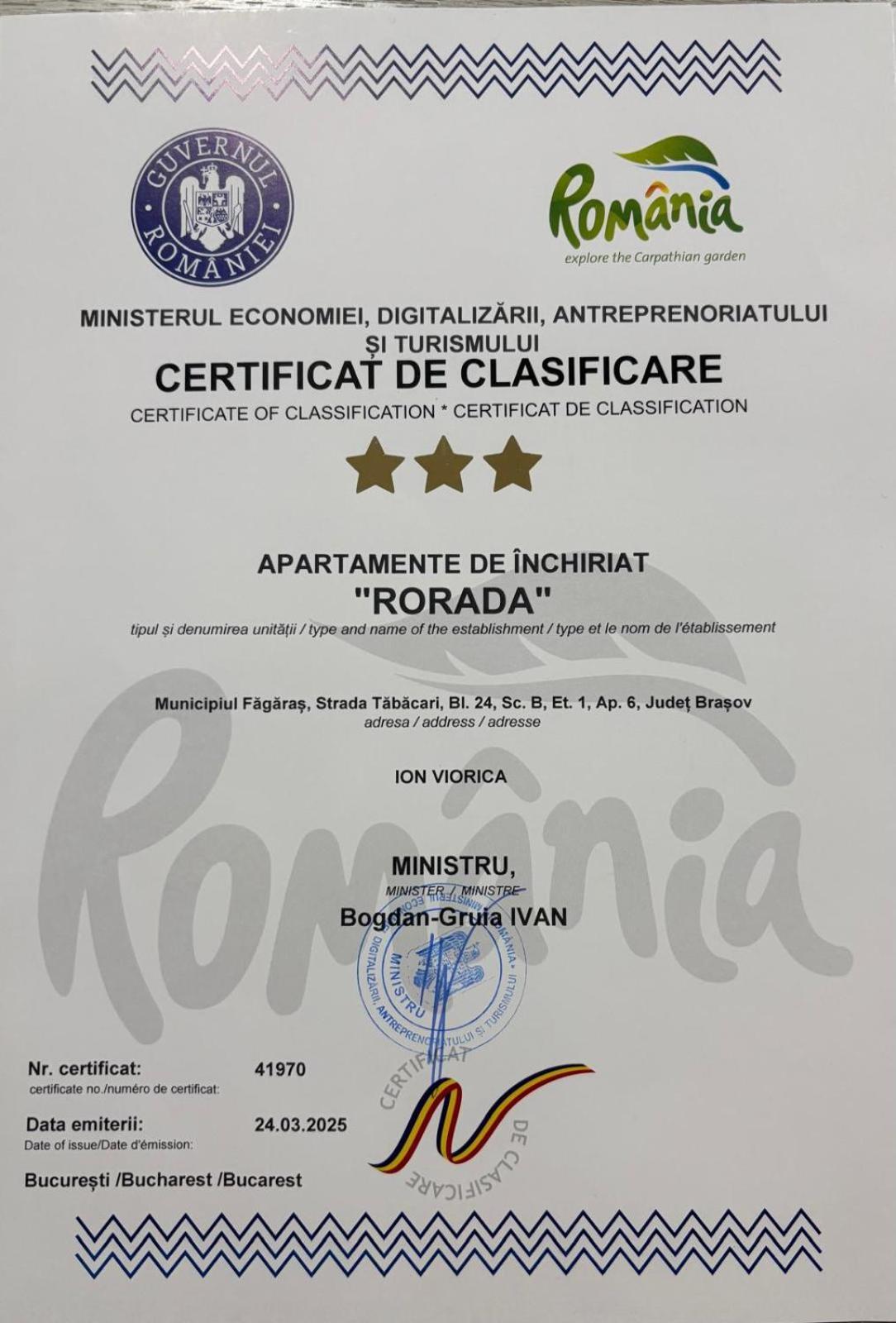 Rorada Apartament Făgăraş エクステリア 写真
